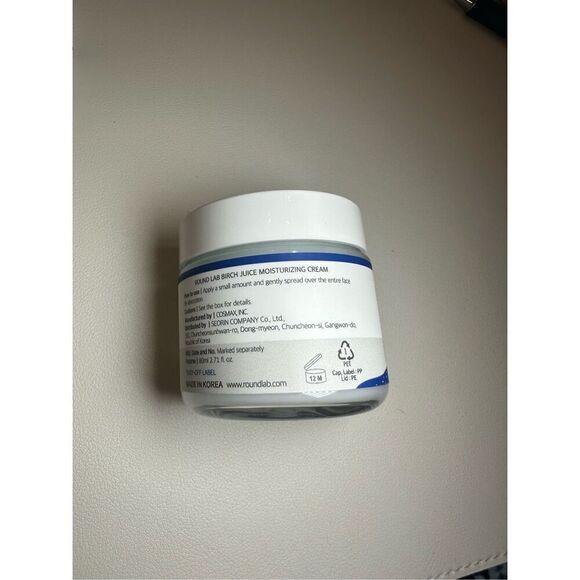 ROUND LAB Birch Juice Moisturizing Cream 2.7 Fl Oz - Picture 2 of 9
